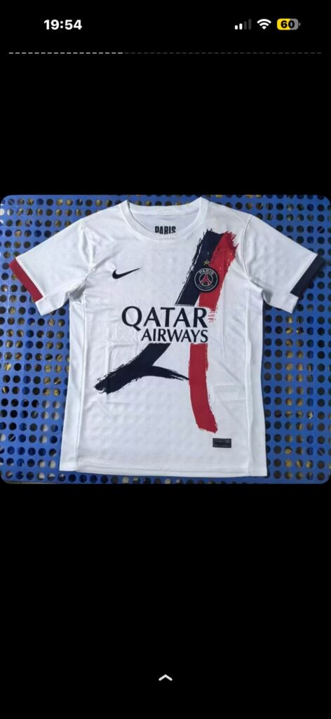 Maillot Extérieur PSG 2024/2025