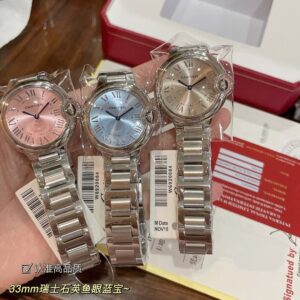 Ballon Bleu de 33 mm